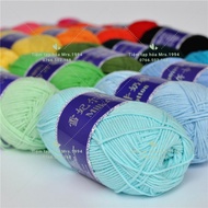 [5 strands - 100gram] MILK COTTON WOOL 5 - XUEFEIER BRAND - 5 THREAD WOOL