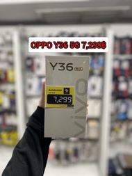 สมาร์ทโฟน vivo Y36 (8+256GB)