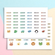 客製化立體 寶寶貼紙透明姓名貼 防水姓名貼 可愛卡通 水晶轉印貼