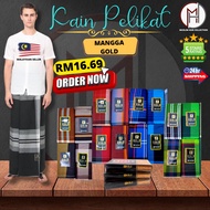 Kain Pelikat Mangga Gold/Fiesta/Prima(Boleh Pilih Warna✅ ) Siap Jahit