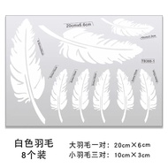 XYLSP14 Feather Car Sticker Leaf Leaf Wall Sticker Electric Vehicle Motorcycle Sticker Scratch Decor