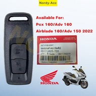 Remote control smart key PCX160 and 2021-2024 (WW160m, NP model STD/AM, ANAB model, WW160P, AP) 3511