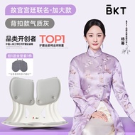 Ergonomic Chair Artificial Mechanics Seat Ergonomic Chair Engineering Lumbar Support Gaming Office L