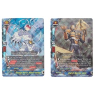 English Buddyfight Bandage Warrior, Masked Vantage D-BT01A-EB02/0005EN /Eighth Warrior, Acht D-BT01A