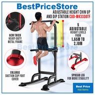 BPS Chin Up Tower Pull Up Dip Station Home Gym Workout Station Height Exercise Muscle Gym Fitness MK