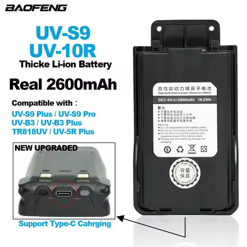 BAOFENG Walkie Talkie UV-S9 UV-10R Battery Real 2600mAh Thicke Li-ion Battery for UVS9 Plus/Pro UV-B
