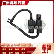 Injap Solenoid 8657A031 Sesuai untuk Mitsubishi Pajero 6G72 4M41 V97 V93 Injap Penukaran Tekanan
