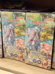 s10b 寶可夢卡牌遊戲 劍&盾 Pokémon GO 比卡超 超夢 全新有sealed