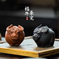 Tea set, lucky buffalo decorative statue, buffalo-shaped tea toy set according to zodiac sign
