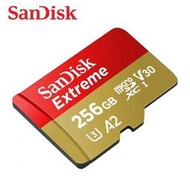 SanDisk 256G Extreme A2 V30 U3 microSDXC UHS-I (SD-SQXAV-256G) 傳輸速度190MB 記憶卡