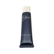 肌膚之鑰巴里紗修容霜妝前乳 SPF20・PA++