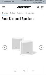 Bose Surround Speakers with UFS-20 Series II Floorstands