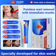 Wart and Corn Remover Miyamoto Musashi Wart Removal Gel Personal Care Gel