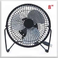 826 USB FAN 8" PORTABLE MINI FAN USB PLUG/ADJUSTABLE