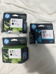 HP printer ink for sale - Genuine