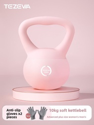 TEZEWA | Soft Kettlebell for Glute Workout 6kg