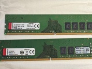 Kingston Ram 記憶體 DDR4 2666 8gbx2 16gb