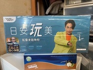 現貨 正貨bobup store日安玩美散賣散裝試食 $72/3包