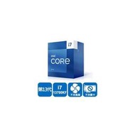 【綠蔭-免運】INTEL 盒裝Core i7-13700KF