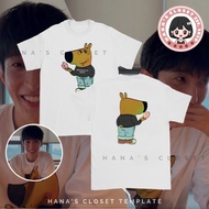 Chill Guy Seventeen DK Customized Inspired T Shirt