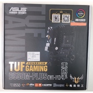 Asus/Asus TUF GAMING B550M-PLUS WF E B450 Heavy Gunner with 8600 Set