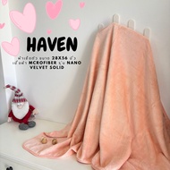 🍀HAVEN Towel Microfiber รุ่น NANO VELVET SOLID🍀ผ้าเช็ดตัว ผ้าขนหนู ไมโครไฟเบอร์ ขนาด 28*56 นิ้ว HAVE