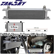 TANSKY Universal Oil Cooler Universal 9 Row AN8 Engine Transmission Trust Oil Cooler British Type TK