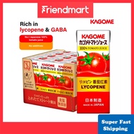 [Japan No.1][Best Price] KAGOME YASAI SEIKATSU 100% Tomato Juice 可果美100%番茄汁 195ml