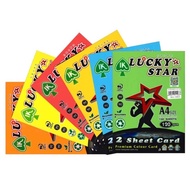 120GSM  LUCKY STAR A4 PREMIUM COLOUR PAPER / 2 SHEET CARD / LIGHT COLORS / Dark Color / Cyber Color