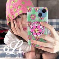Green Sunflower Magnetic Applicable Samsung s23 Phone Case s24s26s23ultra Hard Shell Bracket s22plus
