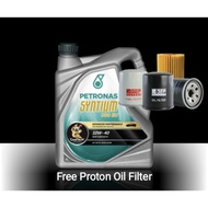 PETRONAS SYNTIUM 800 10W-40