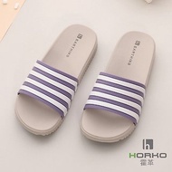 【霍革HORKO】接地氣 條紋拖鞋-紫 / 接地鞋 接地拖鞋 室外拖鞋