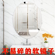 Round acrylic home soft Mirror Mirror dressing mirror bathroom porch wall bathroom wall stickers can be customized