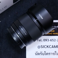 Viltrox AF 35mm f1.7 for Fuji (Second Hand)