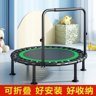 [Upgrade quality]Trampoline Household Children's Indoor Small Baby Rub Bed Family Bounce Bed Folding Adult Children Trampoline