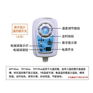 Original Point Yellow Earth Ball Warm Compress Therapy Mattress Far Infrared Negative Ion Electric H