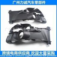 FR3Z-17E811-AA FR3Z-17E810-AA Front Bumper Fog Lampshade Suitable for Ford Mustang