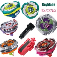 At Shud Beyblade X SB Brand Bx-01 BX-13 Bx-23 Bx-31 Ux-01 Dran Buster Shark Edge Dran Sword Phoenix 