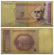 Bosnia and Herzegovina Banknote 5 Konvertibilnih Maraka 1998 F Circulated.