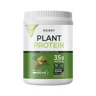 ส่งฟรี ของแท้ The Merry Nutrition Plant Protein เดอะ เมอร์รี่ โปรตีนจากพืช 1050 กรัม