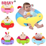 Learn Sofa Baby Sit Well Baby Creative Seat Practical Plush Cartoon School Baby Products Sitting Hel