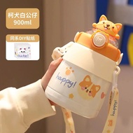 7-layer insulated thermos bottle, 950ml high-quality 304 stainless steel water bottle with straw