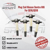 Nissan Sentra N16 Plug Coil For QG16/QG18