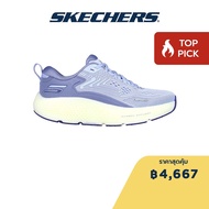 Skechers สเก็ตเชอร์ส รองเท้าผู้หญิง Women Shoes - 172078-LTBL Arch Fit Carbon Infused Goodyear Rubber Hyper Burst Ice Machine Washable Hyper Arc