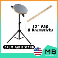 Drum Pad 8inch / 12inch Drum Practice Pad Drum Rubber Pad Drum Training Pad with Stand (8inch pad st