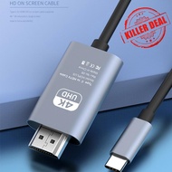 Usb C To Hdmi Cable 4k60hz Type-c To Hdmi Cable Ultra Adapter High Cable Speed O7z8