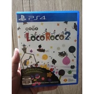 Loco Roco 2 PS4 Game Used
