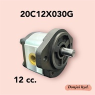 ปั๊มไฮดรอลิค เกียร์ปั๊ม กรุ๊ป2 "Hydro-Pack" ขนาด 6.3 - 25 CC รุ่น 20C หมุนขวา