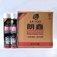 PU FOAM Sealant Spray 750ml Polyurethane LX 100 PU Foam Spray 750 FoamML
