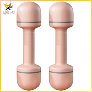 จัดส่งในประเทศไทย Set of 2 Dumbbell Sets for Women Adjustable Small Dumbbells Sports Equipment for P
